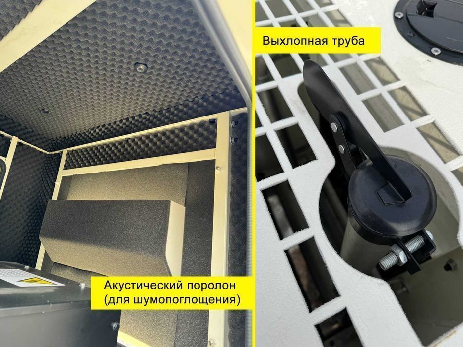 Дизельный генератор ZEUS 200 кВт