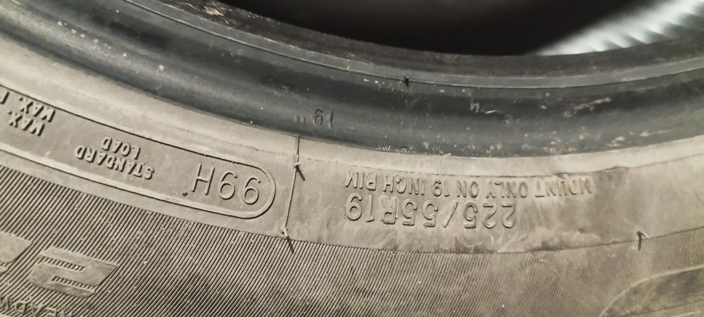 Продам шины б/у в отличном состоянии
