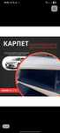 На камри 70 тюнинг