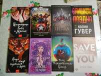 Продам книги в хорошем состоянии