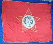 Флаг Октябренка СССР