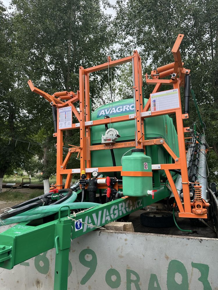 Опрыскиватель прицепной AVAGRO (2500 и 3000 литров )авагро
