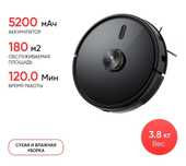 Робот-пылесос Realme TechLife Robot Vacuum черный