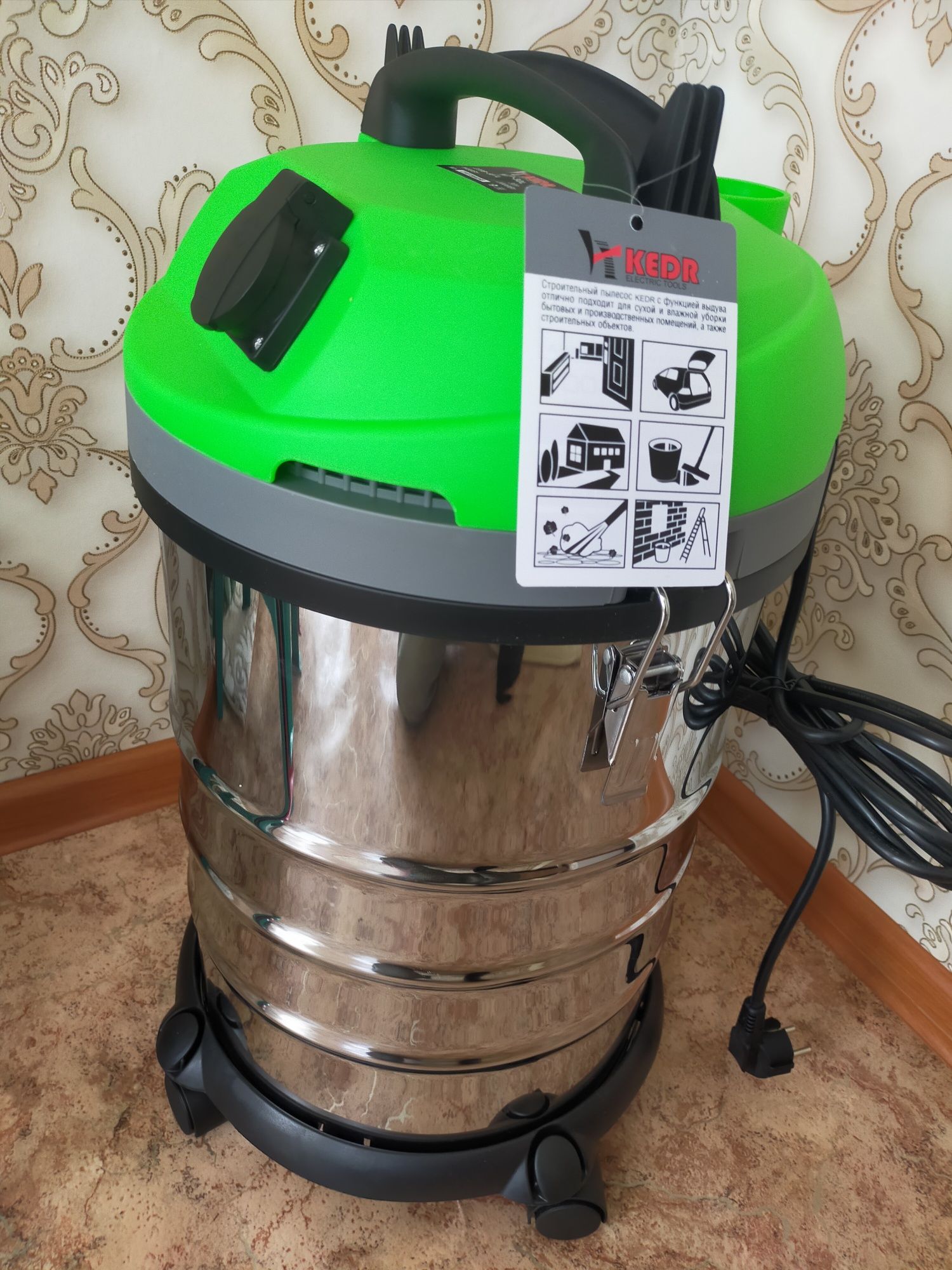 Строительный пылесос  КСР-30L KEDR  по оптовым ценам