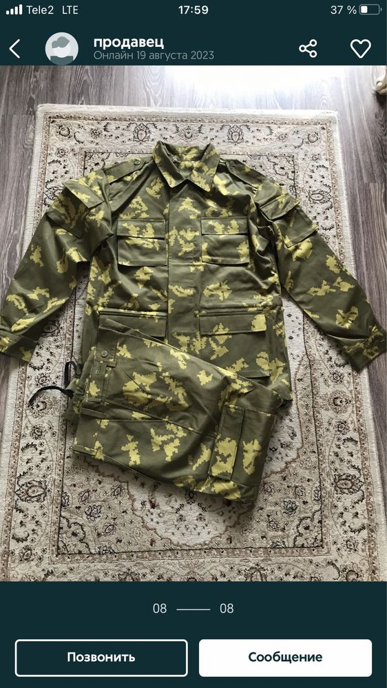 Знаки Пограничные подарок для Сослуживцев !