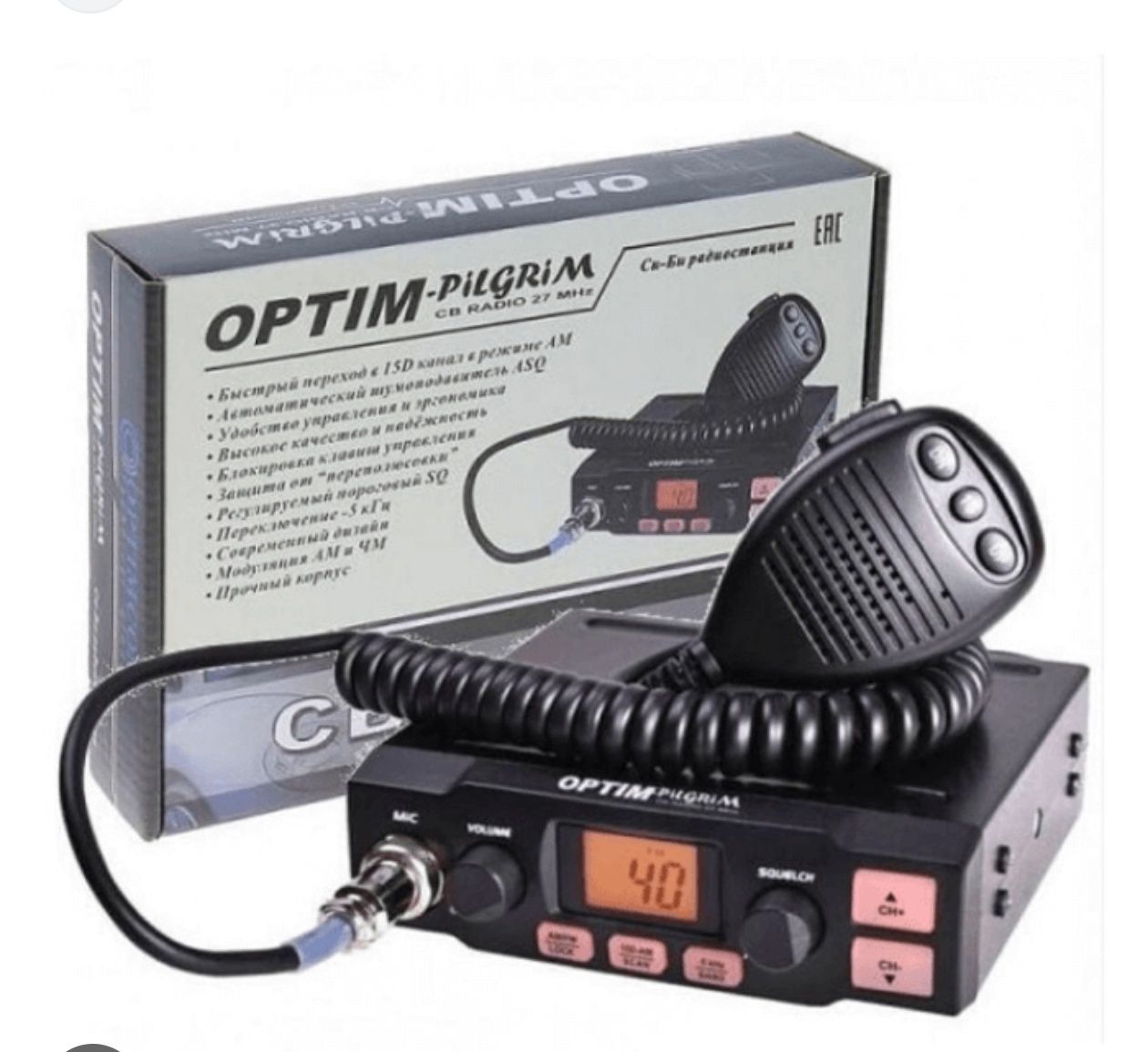 Рация Optim . Оптим 270 Piligrim. Новая