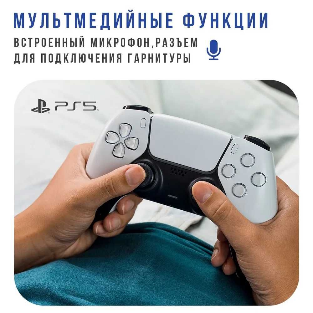 Астана СКИДКИ Play Station 5 Плэй Стейшн Плойка ПС5 ПС4 PS5 PS4 Xbox