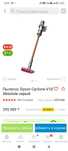 Пылесос, Dyson V10  новый