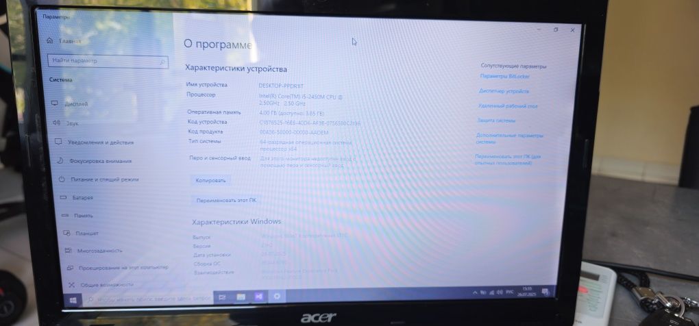Ноутбук Acer 4GB
