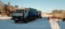 Продам   КАМАЗ 5320