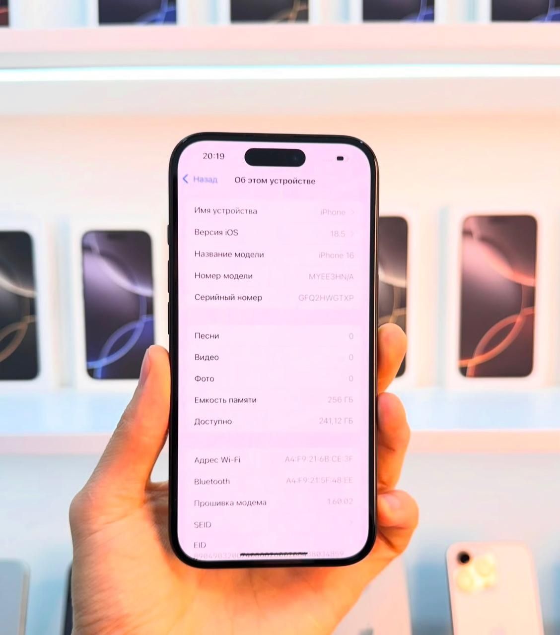 Iphone 16  256GB