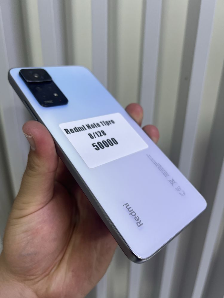 Redmi Note 11pro  128gb ozu 8 с гарантией и в рассрочку