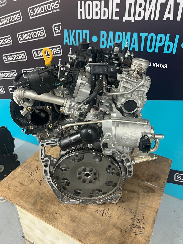 Двигатель Geely Emgrand — BHE15-AFD 1.5 обьем | В НАЛИЧИИ | S.motors