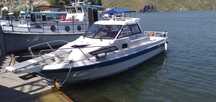 Катер Yamaha FR 25HT