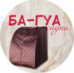 Продам БА ГУА САУНУ 150000ТГ новый