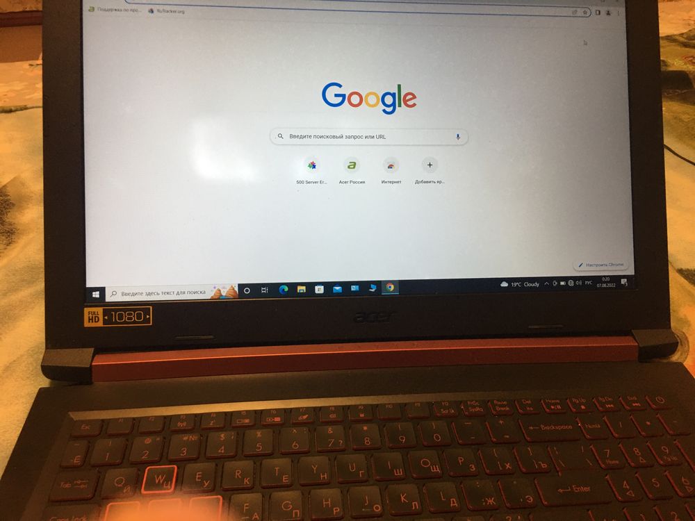 Продам игровой ноутбук 9 поколения на 1060 6gb ddr6.