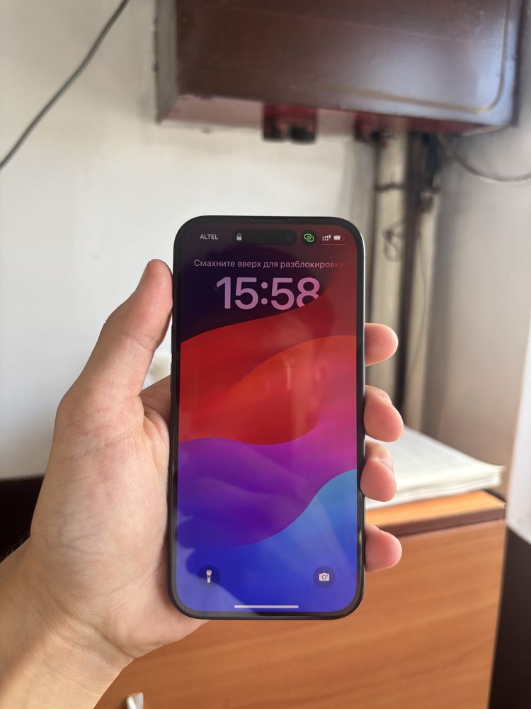 Iphone 15 срочно сатылады