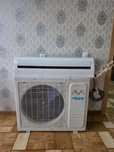 Кондиционер AVA 72кв