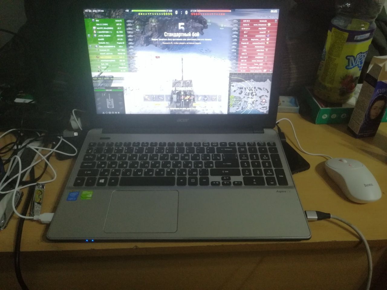 Ноут Acer черно серый цвет.