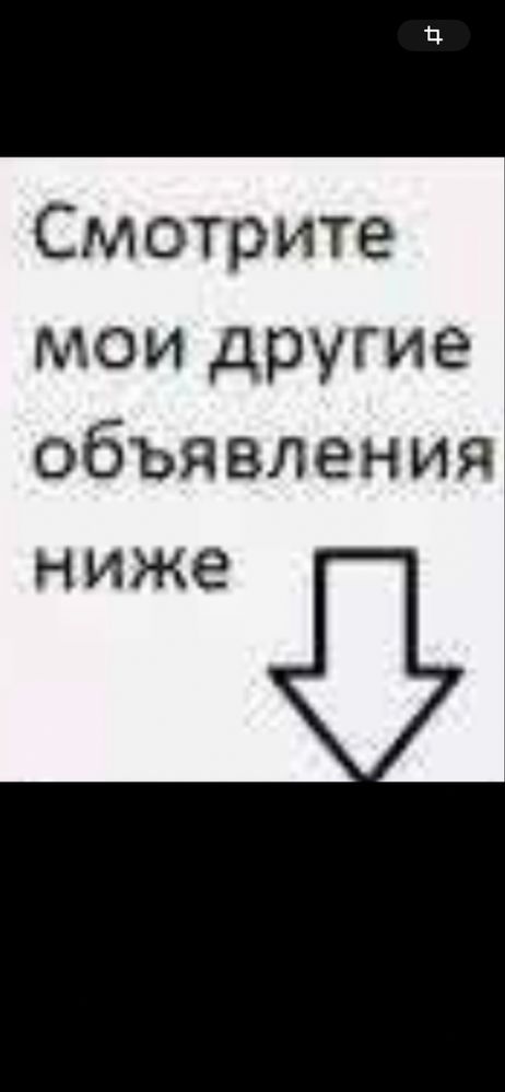 Часы хранитель времени касли