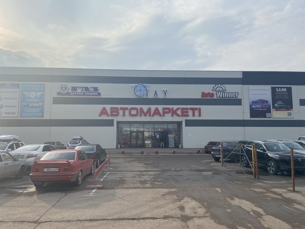 Защиты картера на Hyundai, Kia, Jac, Toyota, Chery, Haval и др. авто