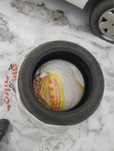 Продам шины DUNLOP