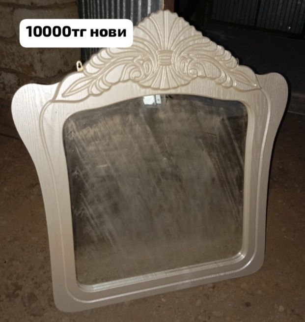 Есік. Кафел. Айна. ДМБ форма сатылады