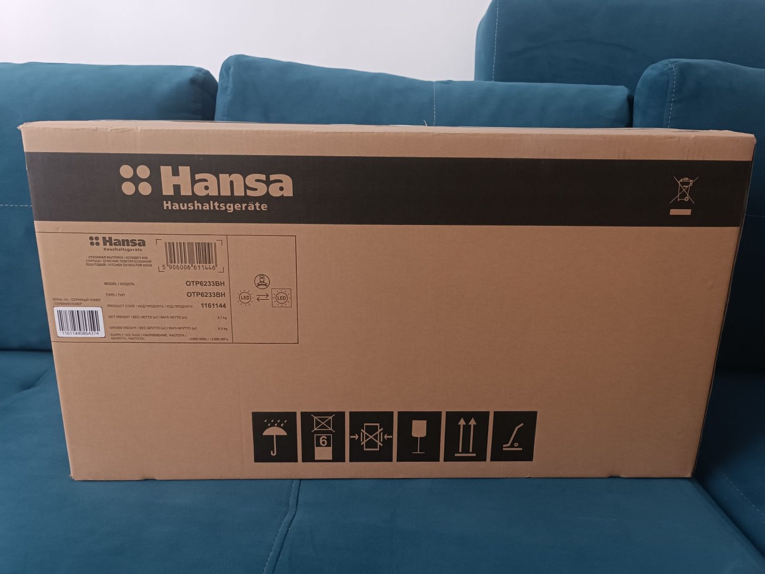Вытяжка для кухни Hansa