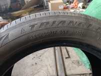 Продам резину R17 2шт.