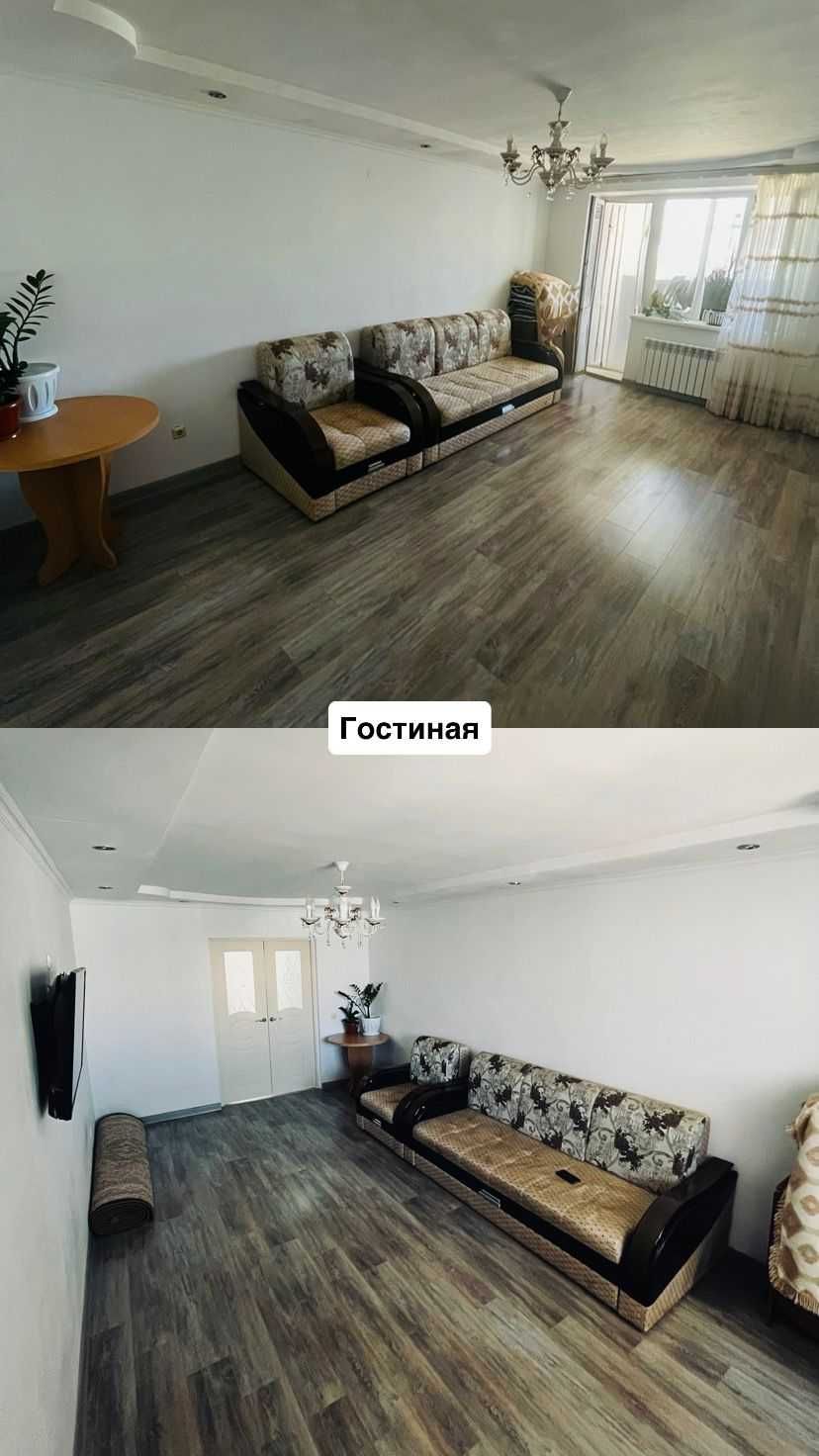 Продам 3 х ком.кв мкр. Болашак