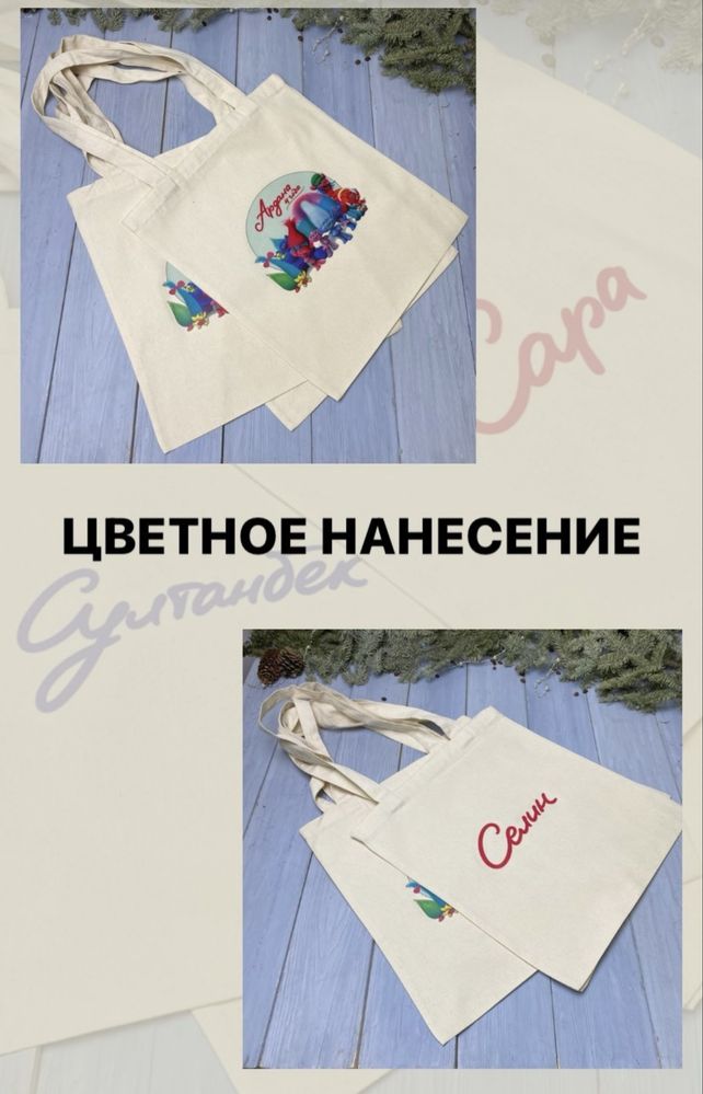 Принимаем заказ Вышовка и Печать на одежду