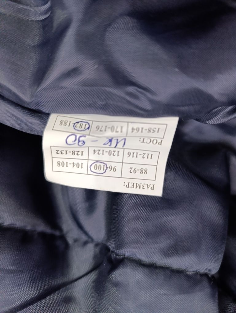 Продам камуфляж новый и летний камуфляж