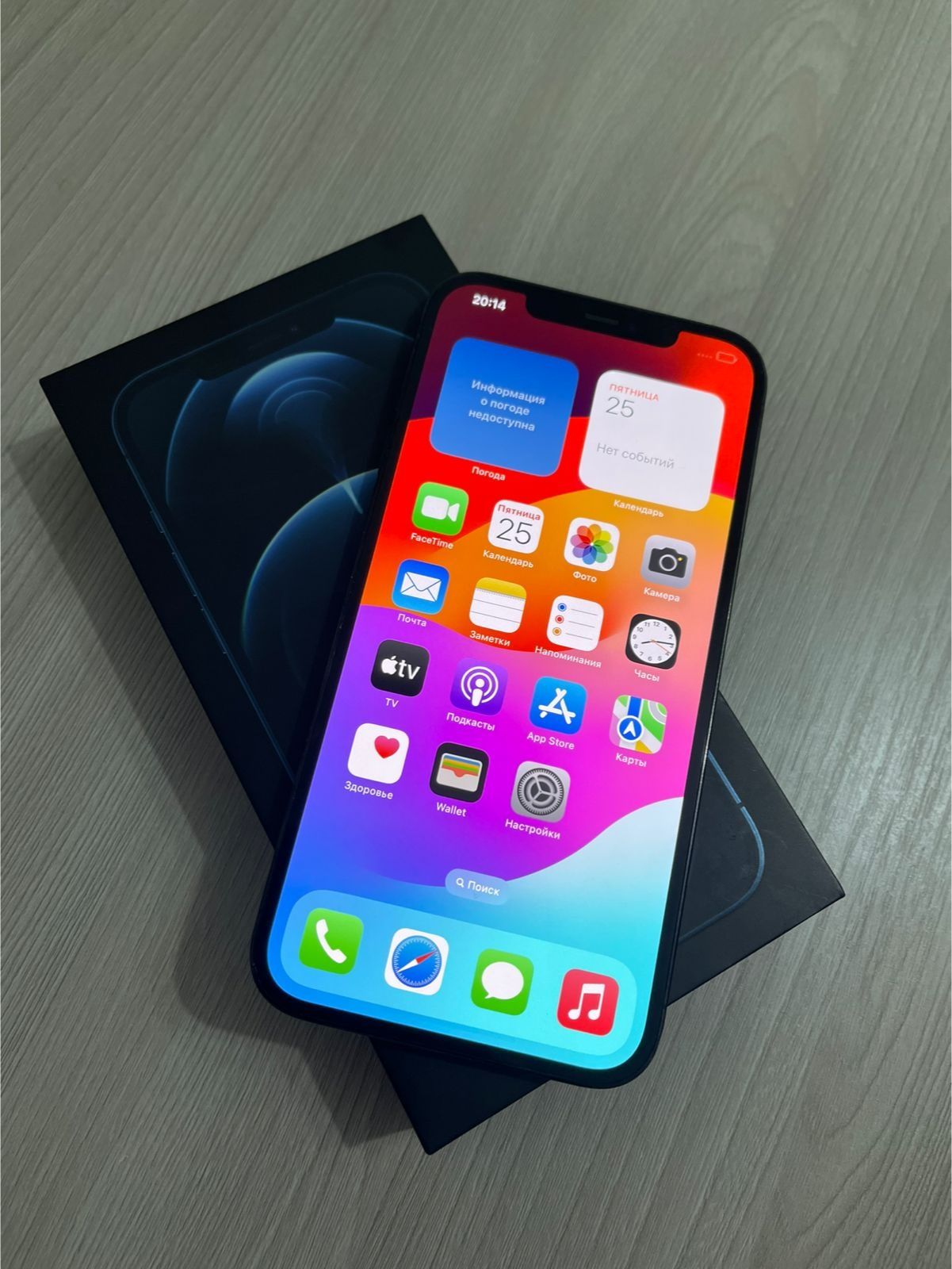 Айфон 12 Pro Max 128гб 77%