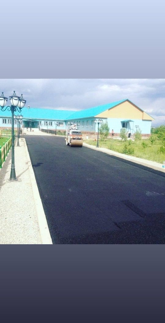 Асфальтирование  Качественная укладка асфальта