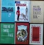 English: Учебные пособия для детей