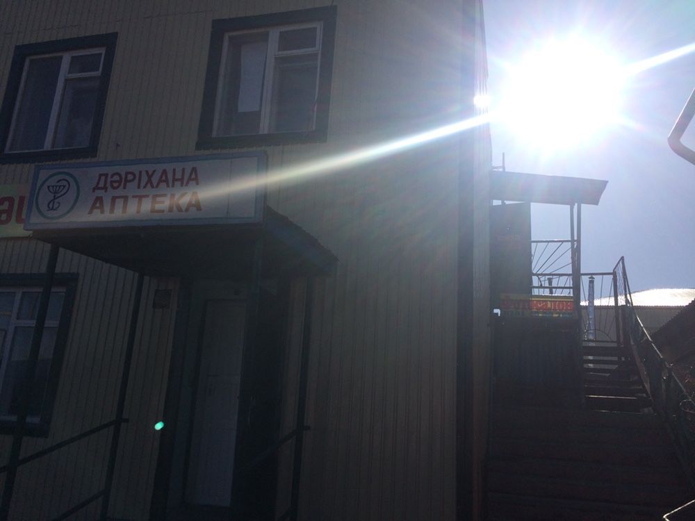 Продам действующий прибыльный бизнес в связи с переездом
