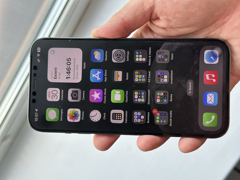 Iphone 12 Pro max