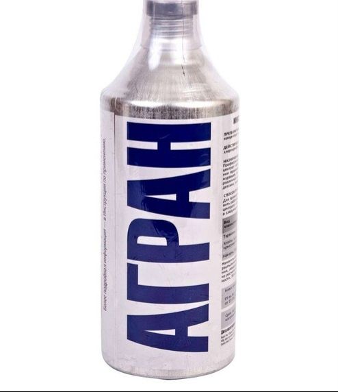 Агран Средство от насекомых, клопов, тараканов, и др.