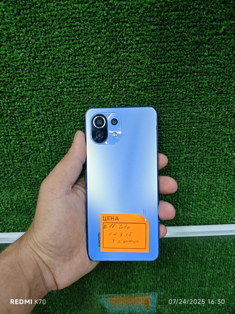 Xiaomi Mi 11 lite