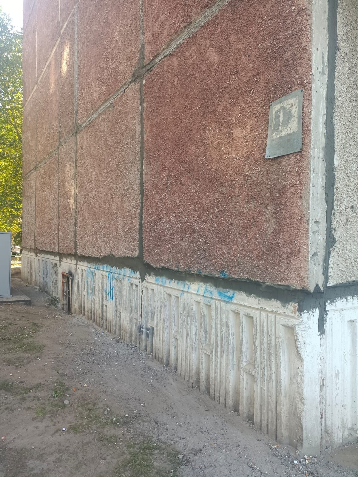 Ремонт швов Утепление пеноплексом Альпинисты Высотные работы