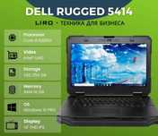Защищенный DELL RUGGED 5414 Core i5 6300U -2,4-3,0 GHZ. 16/256