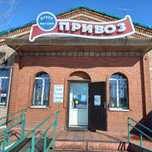 Продается коммерческое помещение п. Федоровка