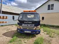 Продам эвакутор недорого