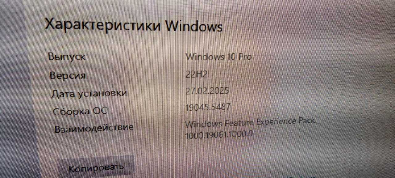 Сервер, системный блок Core i5-4460, 24 ГБ ОЗУ