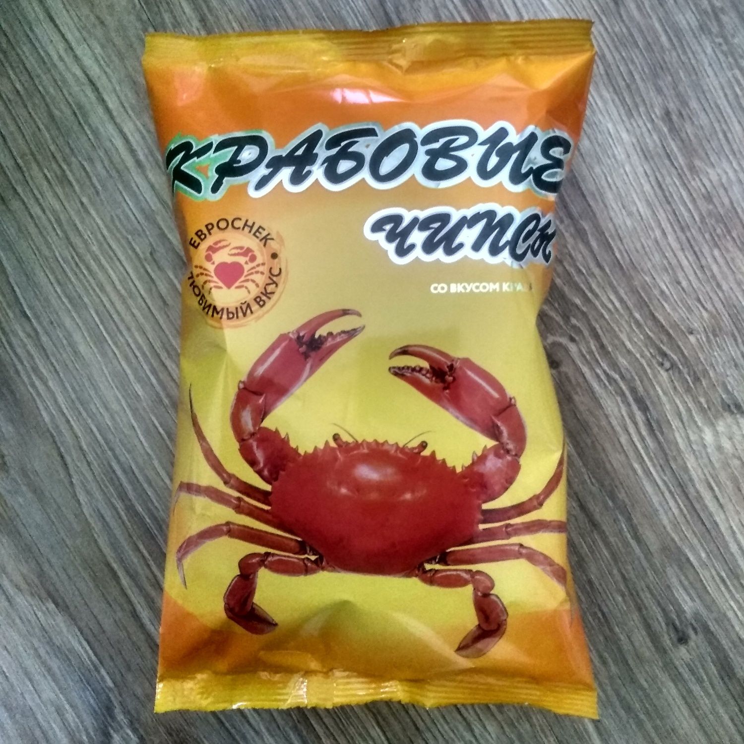 Снеки/закуски к пиву/ гренки/чипсы/сухарики/арахис/рыба к пиву/ икра