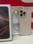 IPHONE 16 PRO MAX 256gb.г Алматы ул Розыбакиева 136/1 лот-620987