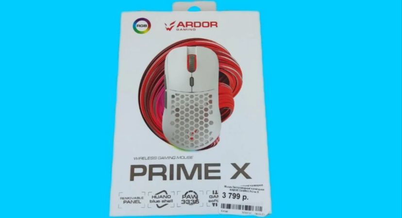 Продам игровую мышь ardor