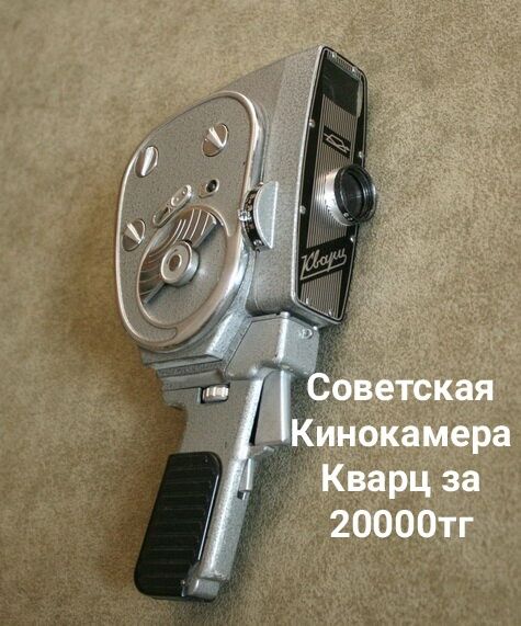 Винтажные сувениры подарки . Бронза латунь