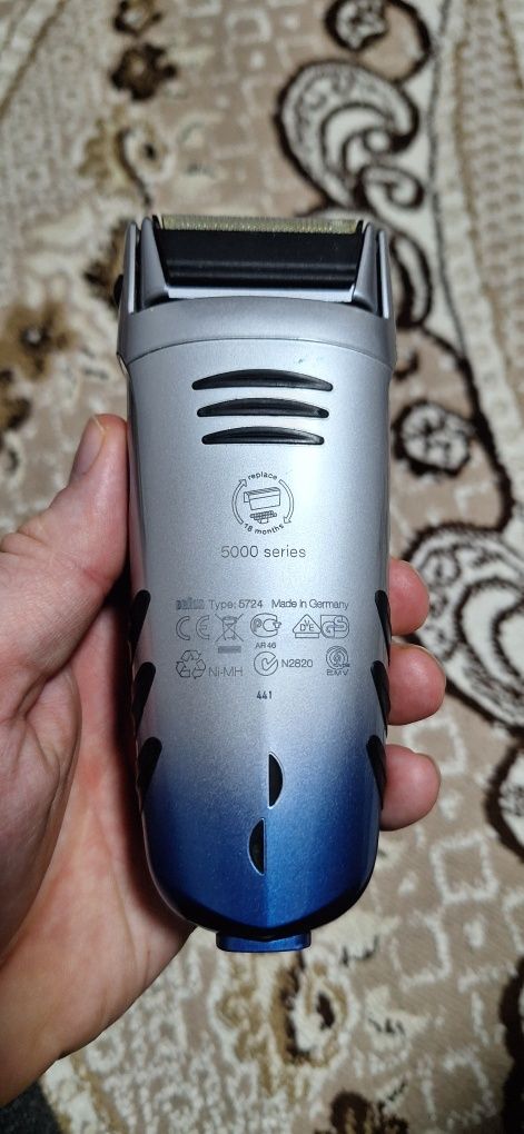 Бритва электрическая Braun