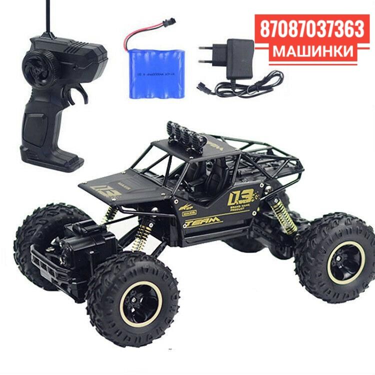 Радиоуправляемые машины на пульте rc cars машинки 4wd ПО СУПЕР ЦЕНЕ